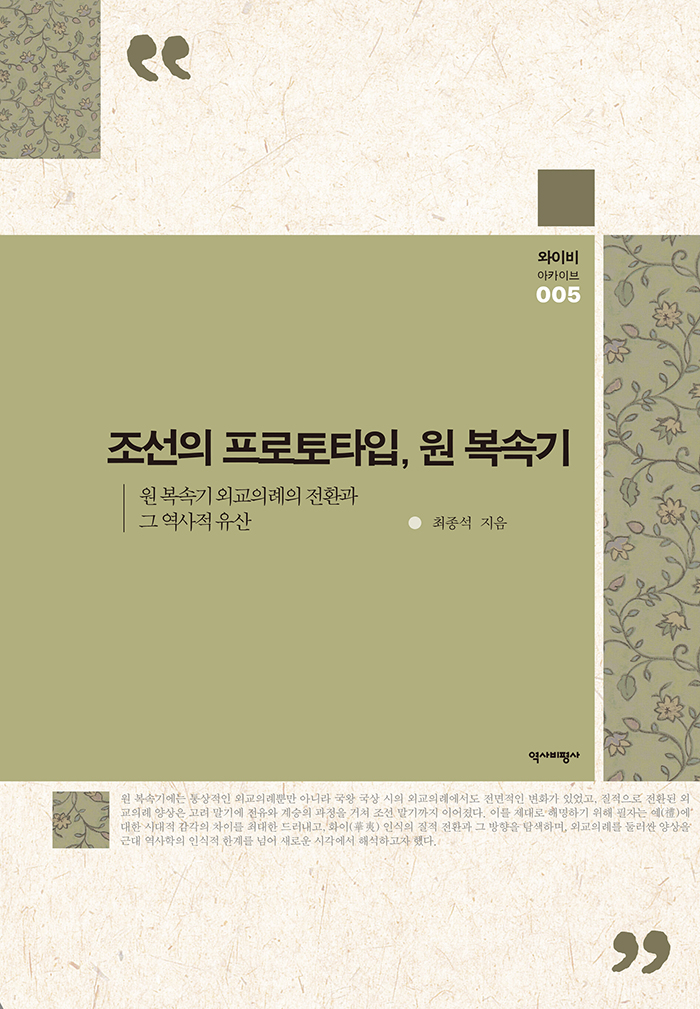 02b3c29b-b62b-4ece-bb4c-4b241a06c1fd.jpg