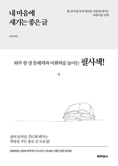 05cdcb59-773e-459d-a0f0-a7df06ae9262.jpg