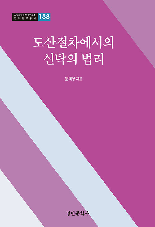 09242030-66d9-4074-ad52-6c1355334776.jpg