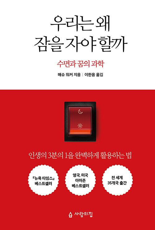 츮   ھ ұ-  