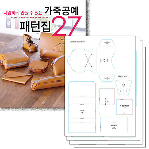 0d27e07f-1894-4ca0-8cbd-17d1492f91b0.jpg