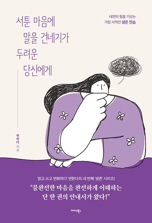 0ffec4ee-c9a9-435b-9ba0-d41ad1011a44.jpg