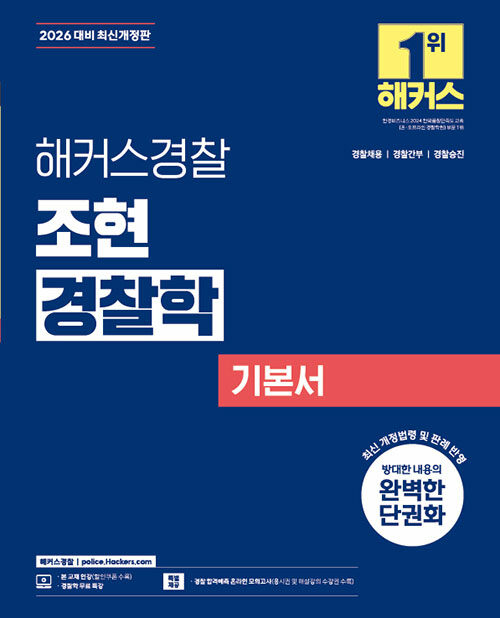 Ŀ   ⺻(2026)