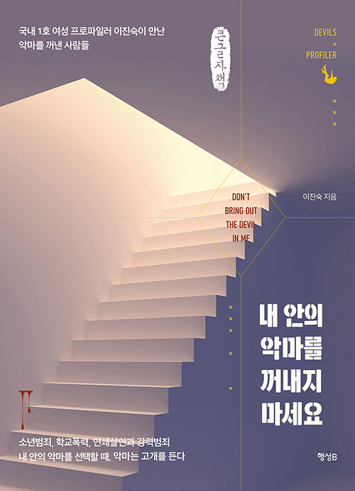 160b268f-d508-4f5a-9ceb-0dff4233ee7b.jpg