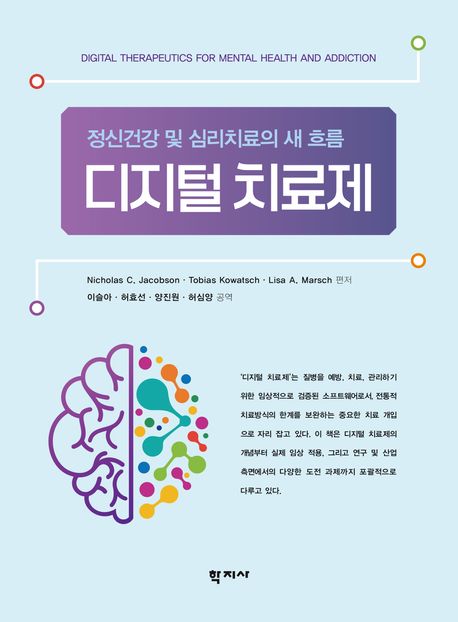 166fc307-08ae-49b8-92bc-4cc8025c8365.jpg