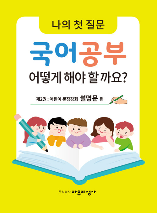 1ff582dc-30cc-48fe-881e-a35b18183b1e.jpg