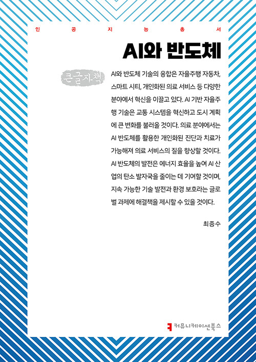 24c5d24b-2eca-4d18-acc8-e97ee59bf0b3.jpg