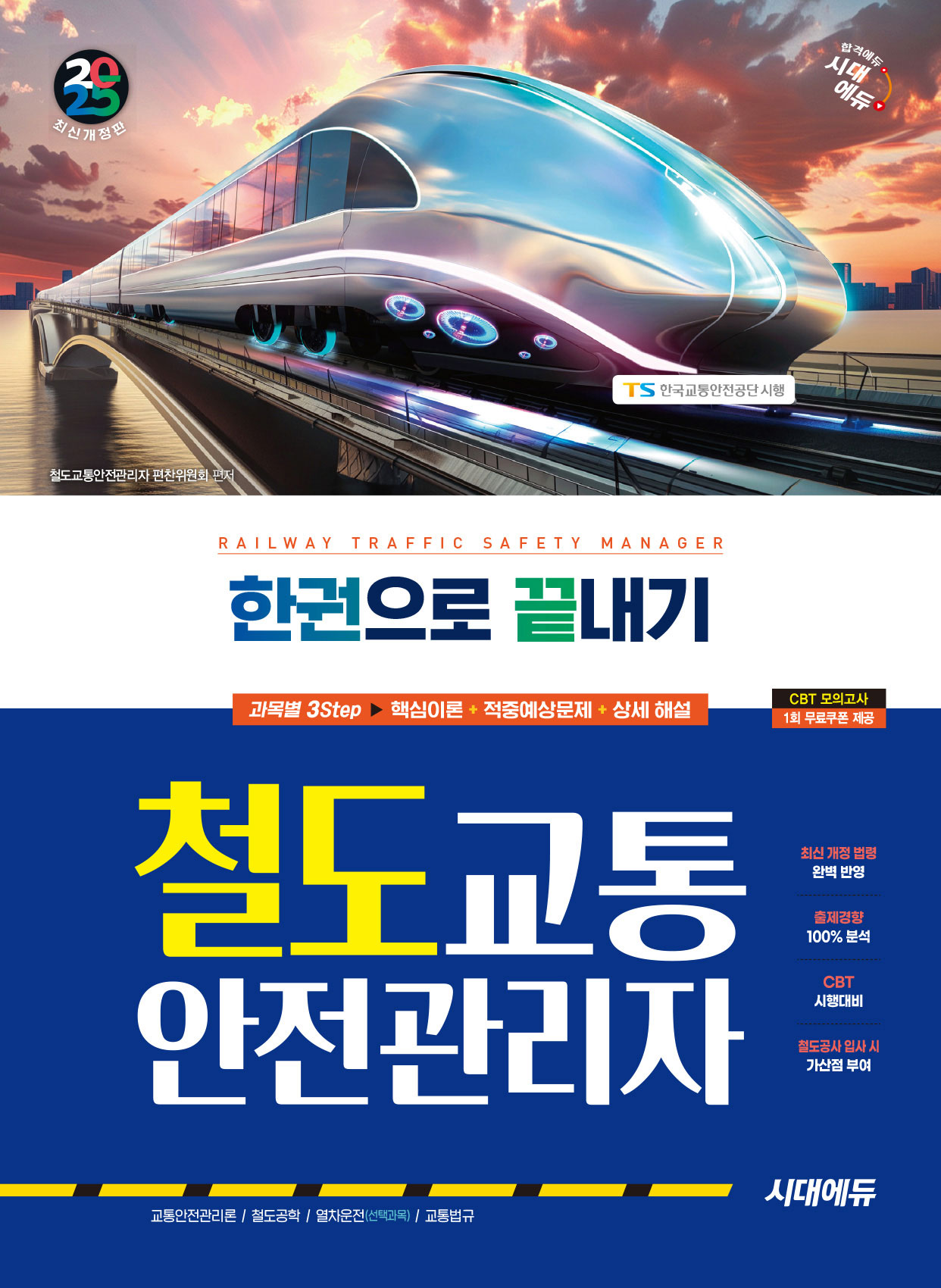 2697cc0a-fc32-45c3-aef7-996fa4b9874d.jpg