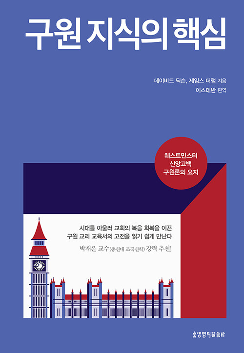 2b9b4ae3-8abe-4b70-a871-6c388632ea8f.jpg