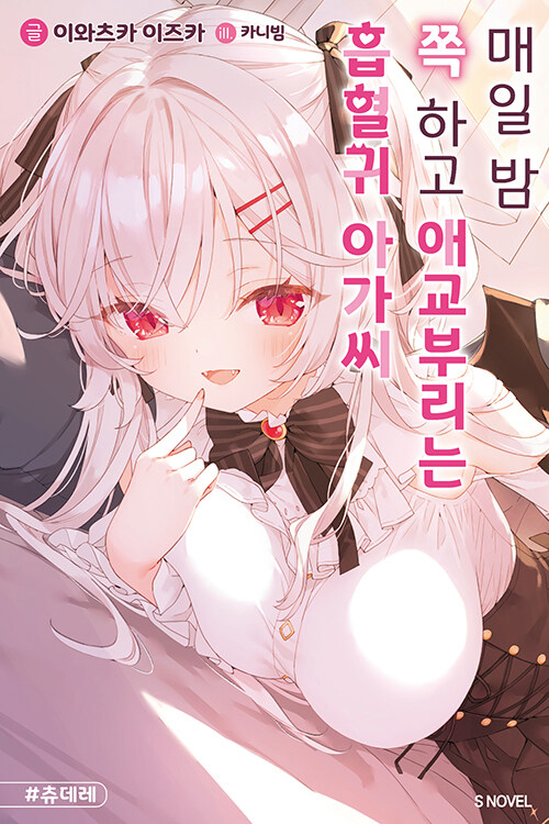 2da6c280-9dba-49f3-bfc4-6fa22d20beea.jpg