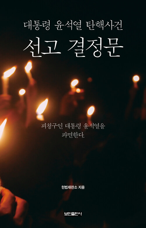 ����� ������ ź�ٻ�� ���� ������