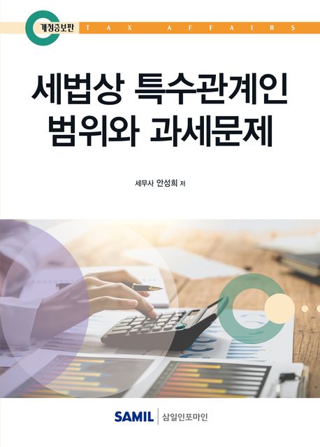 2fec3a87-c4a5-4227-b711-a3606b418a52.jpg