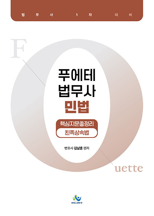 402b1f9a-1658-4321-8bcd-d69a980e7f3f.jpg