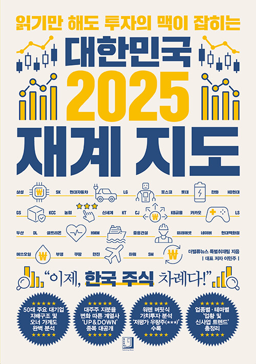 44be3bfa-a4fc-4610-a8e0-3560f288ca1e.jpg