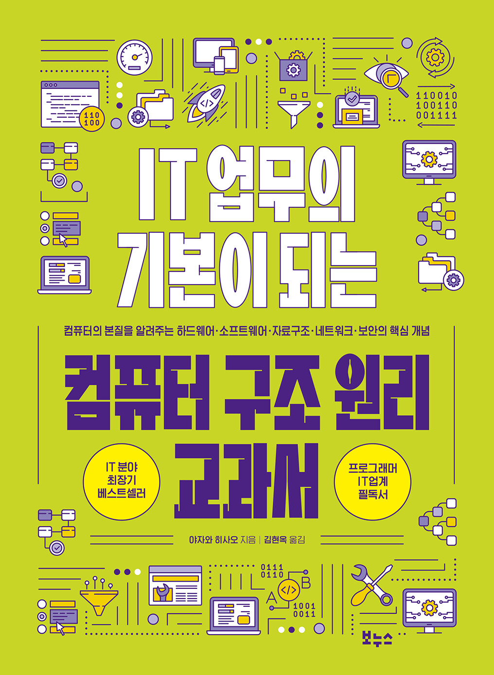 45e55088-7fd3-4231-aded-62834b3541e8.jpg