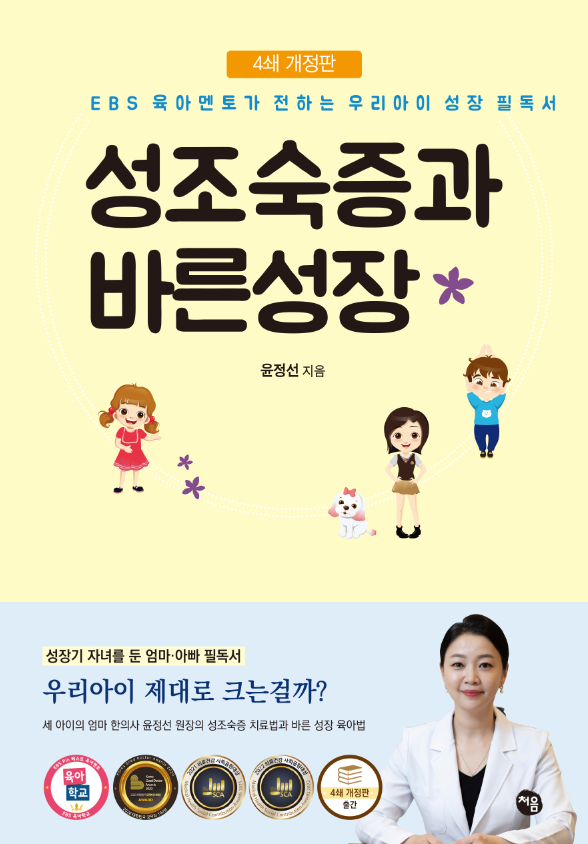 562c924a-b1b1-4883-a659-a715f98190bb.png