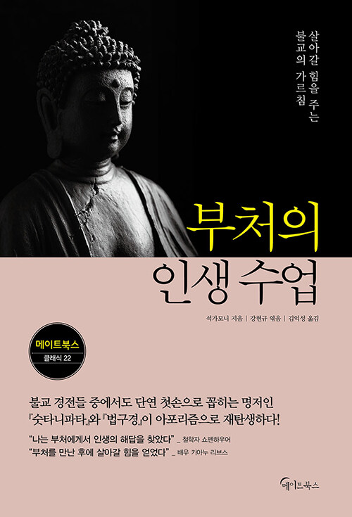 5f70b1bd-831b-43b9-a26f-c37dfe1fa785.jpg
