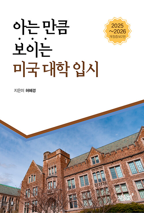 62e9c28f-50ab-4bd2-99a1-3e6280c64e22.jpg