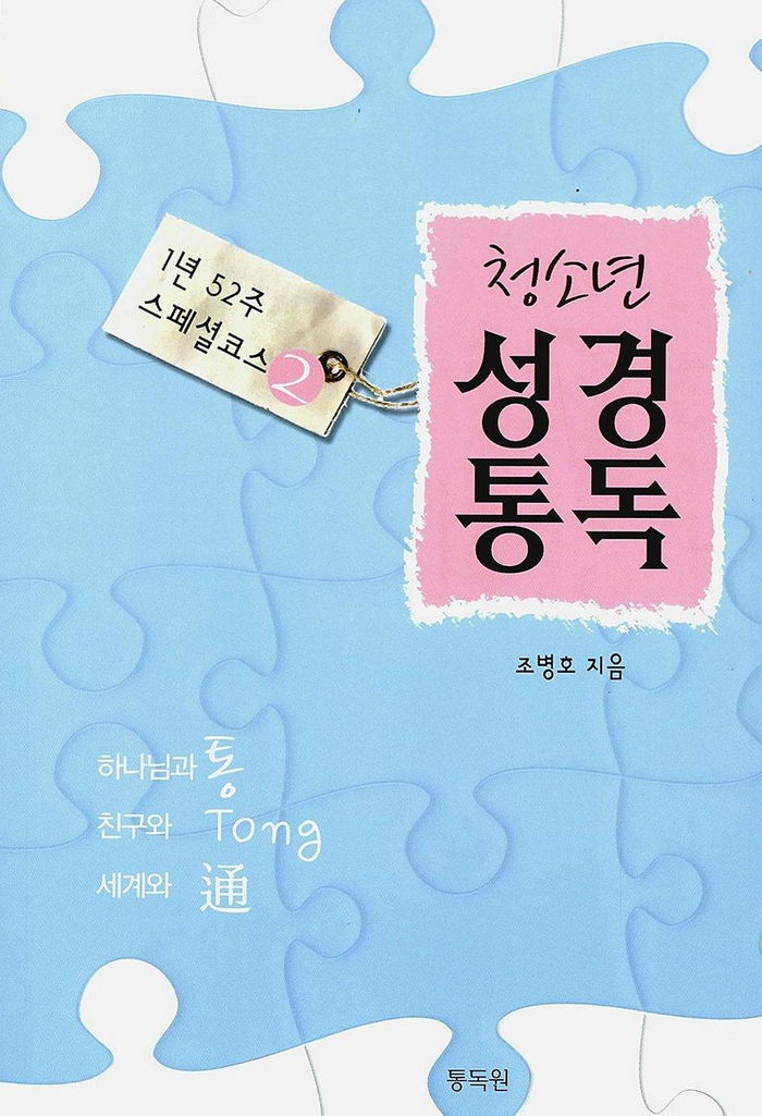 69a9d8a1-66b7-4777-98d1-da68abead3bd.jpg