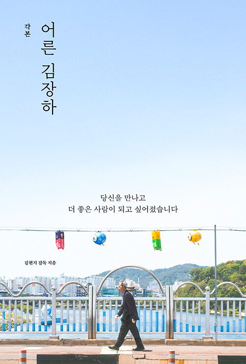    -      ǰ ;ϴ