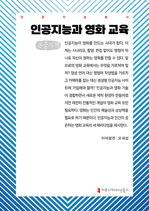 755b00b0-2b34-41d9-9628-bccaa04fe1fa.jpg