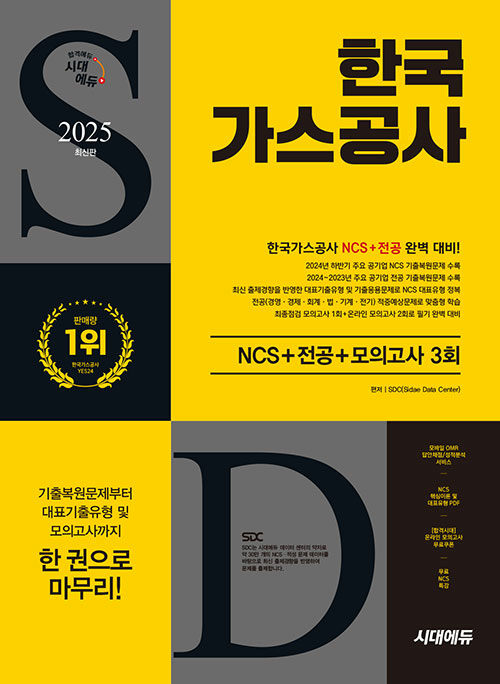 8662ac49-9caa-4528-81ce-c62fc8ca42df.jpg