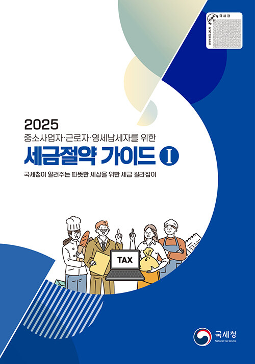 868aaac1-ce10-42b7-a1d4-01ebd6ecf24e.jpg