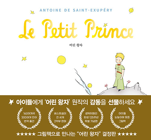8dcabf6c-b904-4d4f-97da-05b0624663b2.jpg