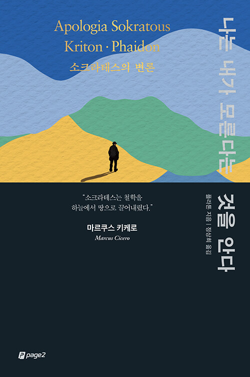 945b614e-b342-4fa9-8ee0-b6b3c40ea8e2.jpg