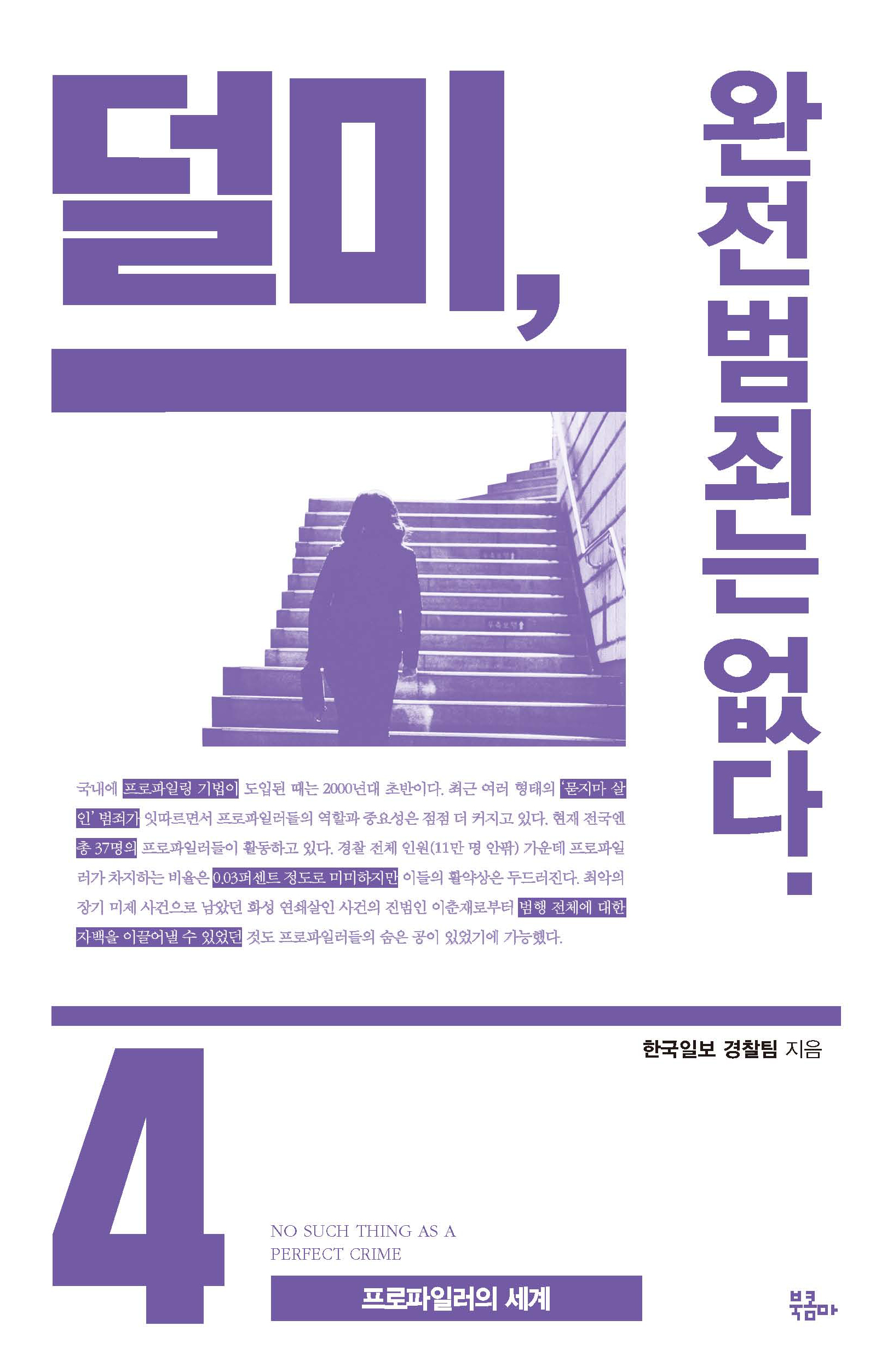 a63eba9b-3e5e-4d31-93cb-aff9fdb21de7.jpg