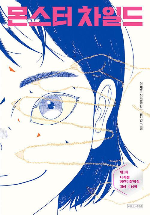 ���� ���ϵ�(����� �Ƶ�����104)