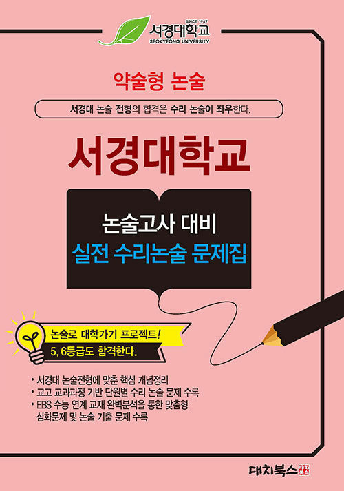 a6ab87eb-4fe7-40a2-90fd-ce9d8681695f.jpg
