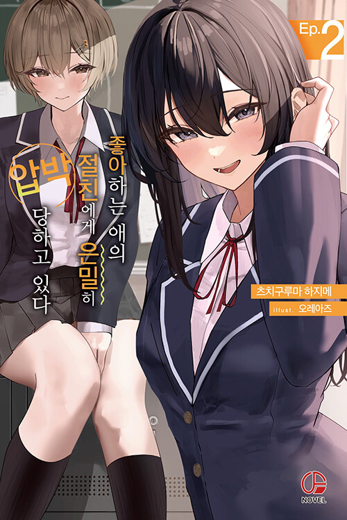 a77a3d17-4f3f-4348-b518-f416a7459bab.jpg