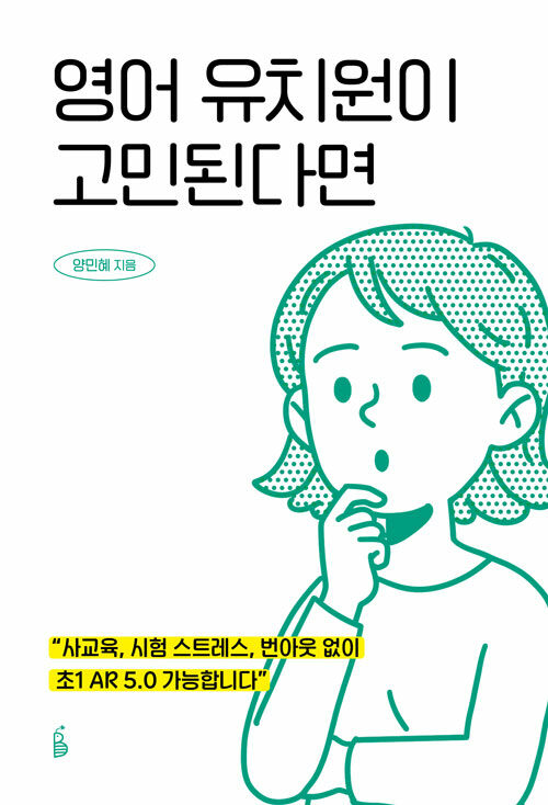 a82c3e53-006c-4900-a3b3-0d97da74584c.jpg