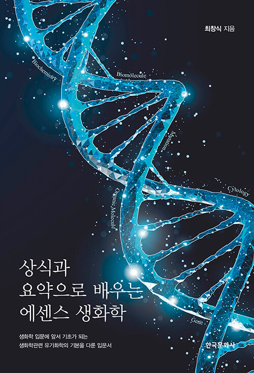 ae4e1738-c86d-4293-ac79-9438a469c68a.jpg