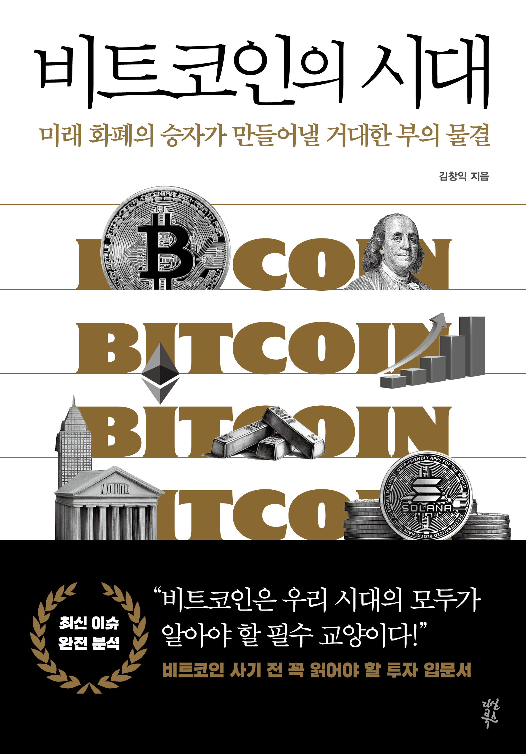 aed66820-912a-4096-ae69-4c16528dbc12.jpg