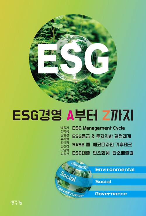 aefebdbb-8881-465d-a321-9f6d2a1c91cc.jpg