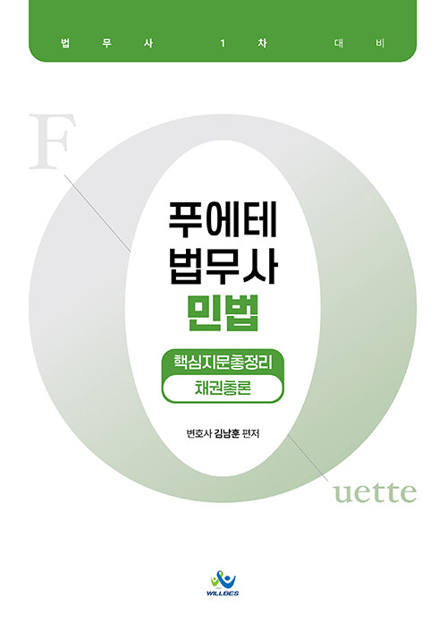 b08399bc-8460-4748-9a2e-af845cc8685c.jpg