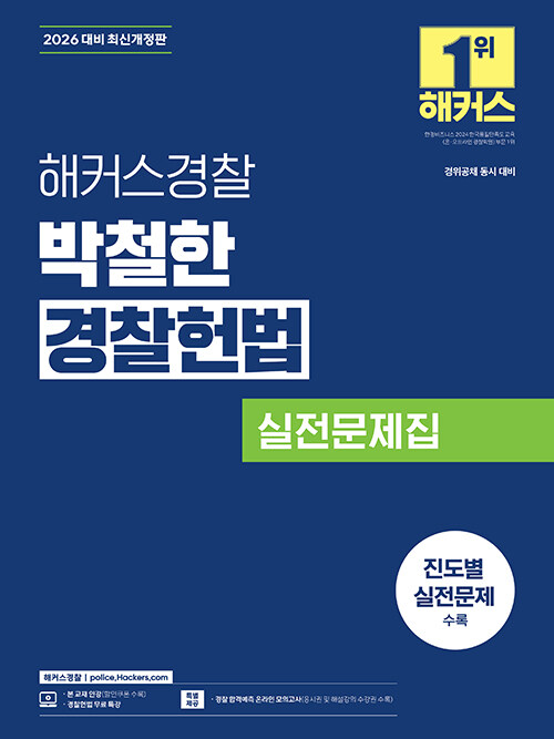 b3b49b78-2d48-4aad-811d-c0834fd6784c.jpg