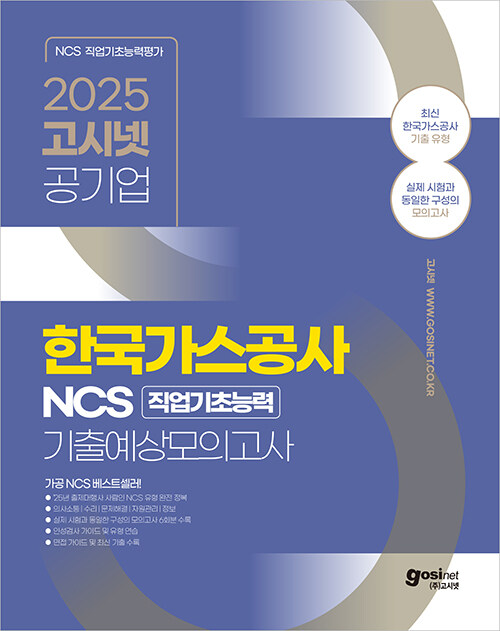 b82c3b04-6346-46a0-8d84-6d5ead962fed.jpg