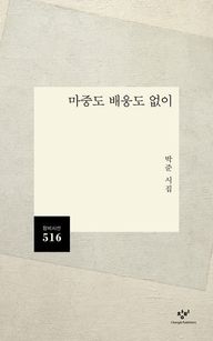 bb026be7-42e3-4d36-b568-e205e9d58acc.jpg