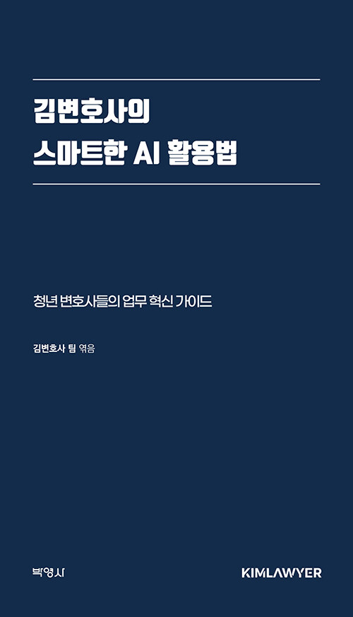bee380af-715e-4c12-925e-4d4a6eb51fc5.jpg