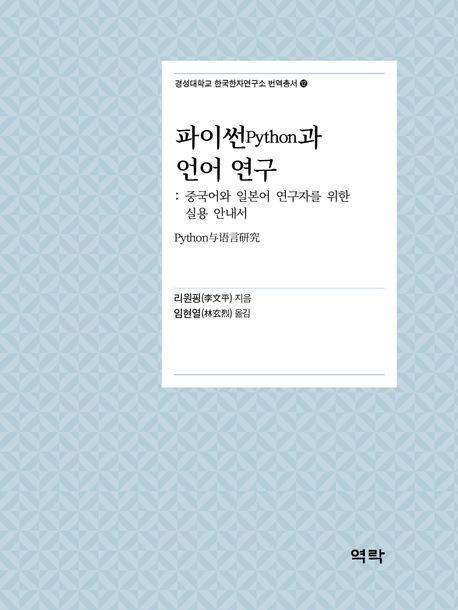 c25a9bf4-47f7-4aec-9b14-b4fe9f23972b.jpg