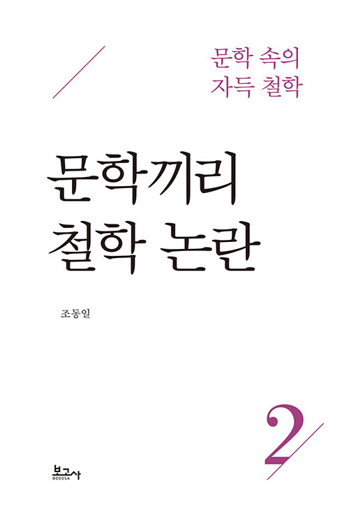 c66d778c-2dda-414e-81e6-f97cd8ecfb13.jpg