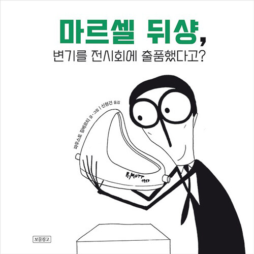 c8ec694b-21ae-45eb-ae06-b0daca1b3755.jpg