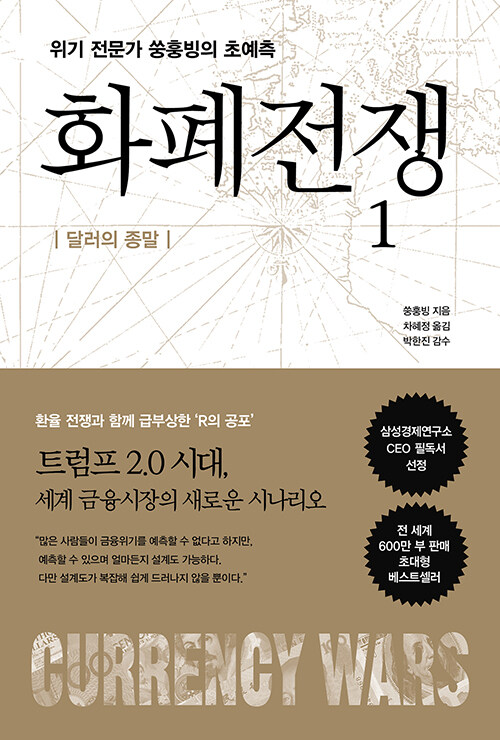 cd72b62a-caef-4f48-8432-46e469d425c9.jpg
