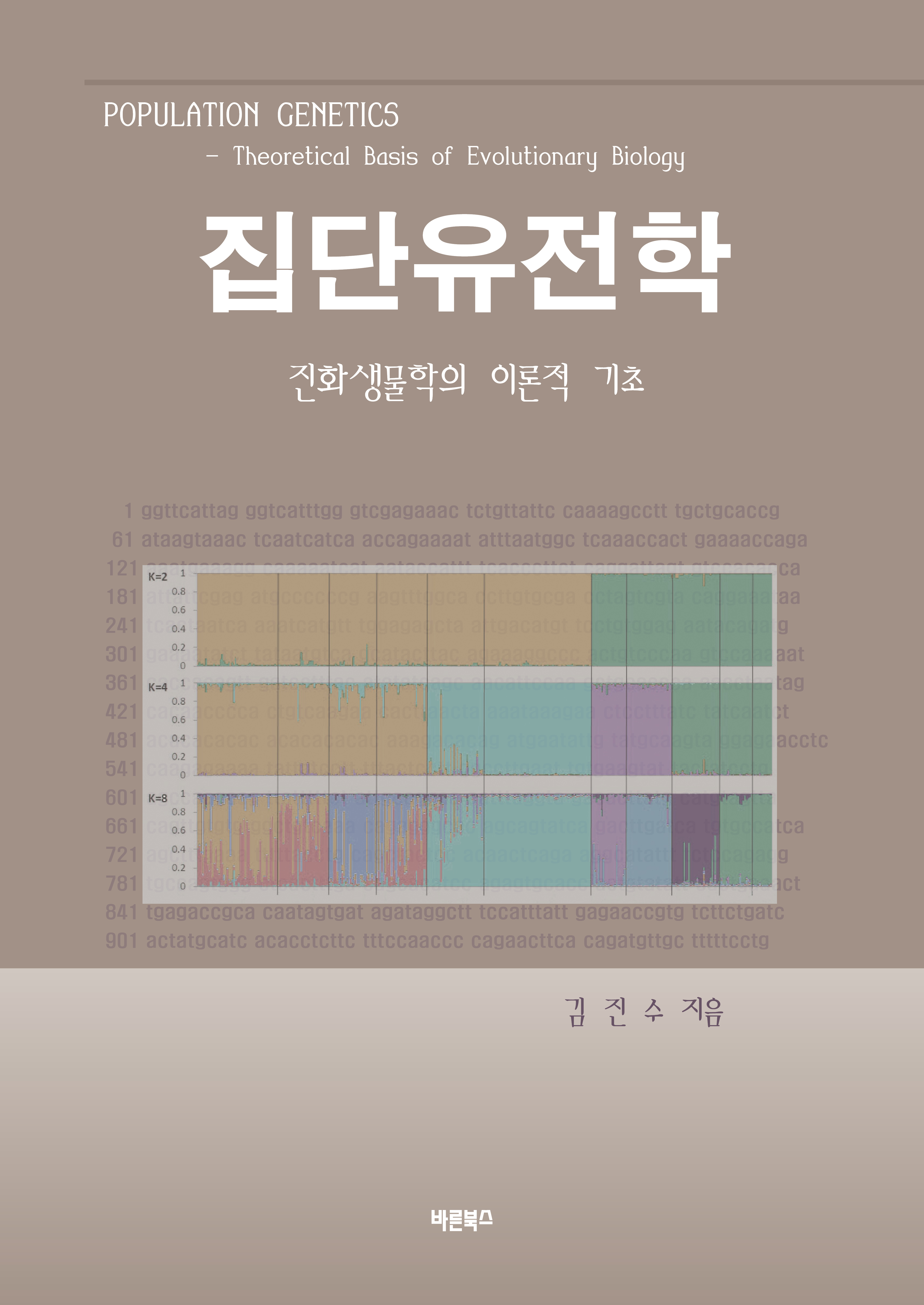 d05ba023-ab40-4e8b-a40f-53bf52f4517a.jpg