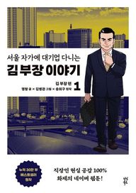 d35488ad-4df6-4d79-bf44-a44c94ddce40.jpg