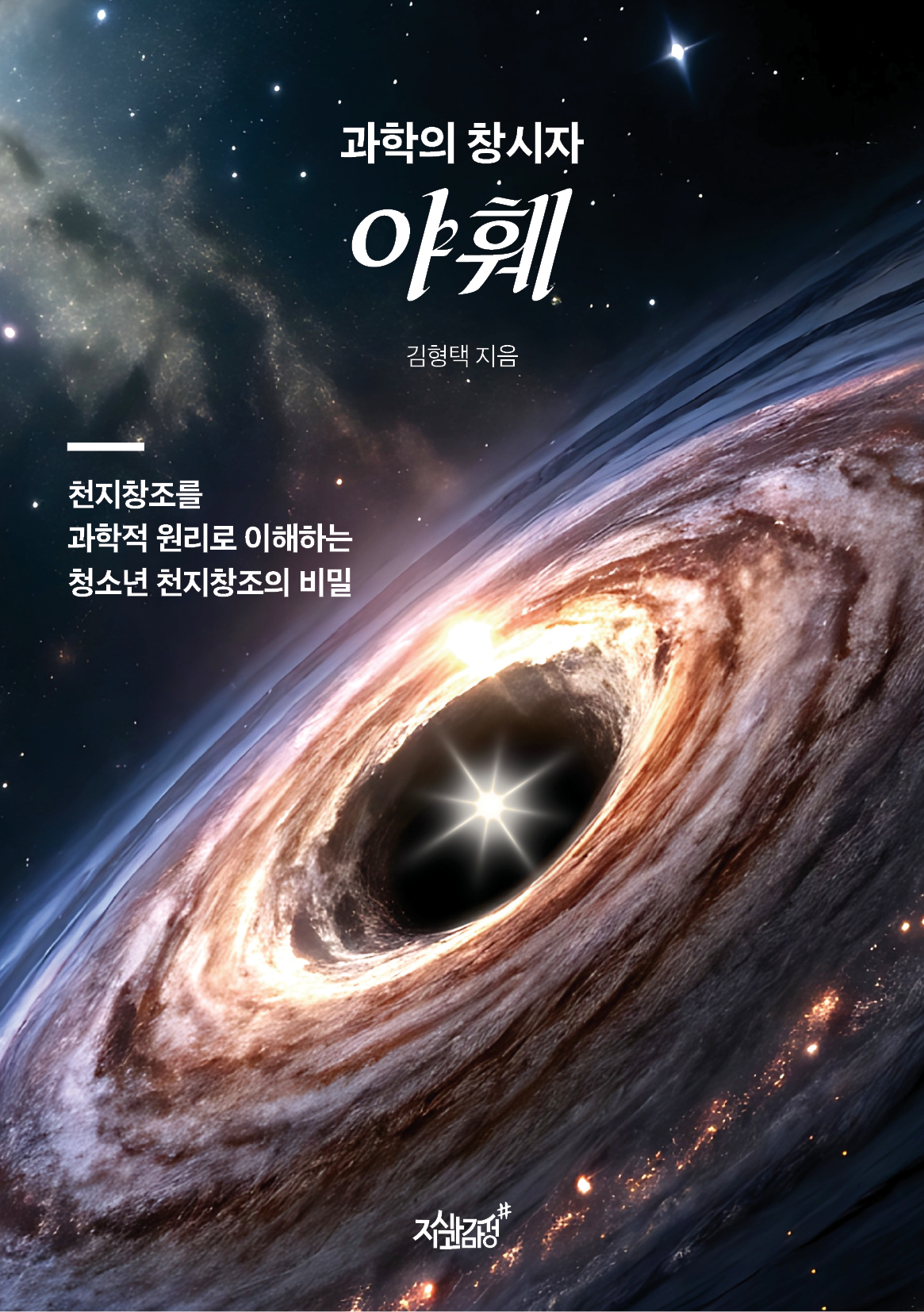 d7738bba-a901-42c5-98ab-bbf02c99bceb.jpg