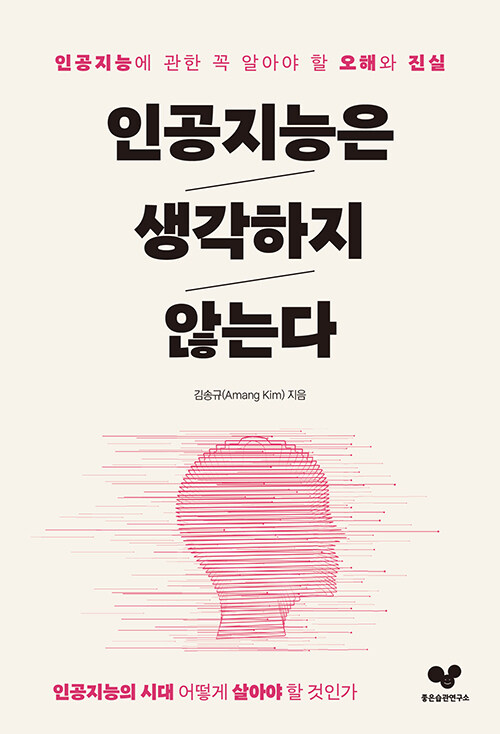 d90c09ee-9c55-4d01-a33d-de38f41bbe27.jpg